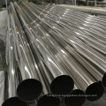China factory price 3 inch ss304 316ti stainless steel pipe